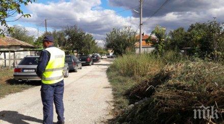 траур каспичан черно четворното убийство