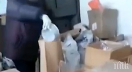 странно храните изтекъл срок годност велико търново били склада бабх нямали