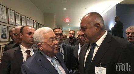 първо пик борисов разговаря важни лидери близкия изток снимки