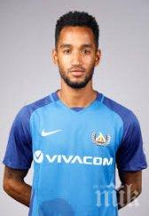 паника герена турци крадат голямата звезда левски