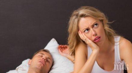 жени реплики доказват става леглото