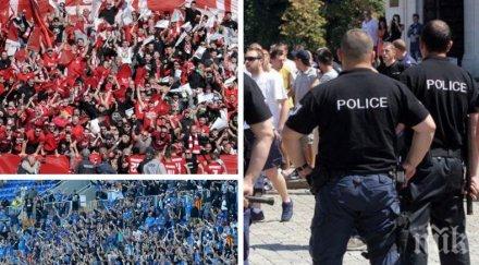 софия обсада жестоки мерки сигурност заради вечното дерби цска софия левски