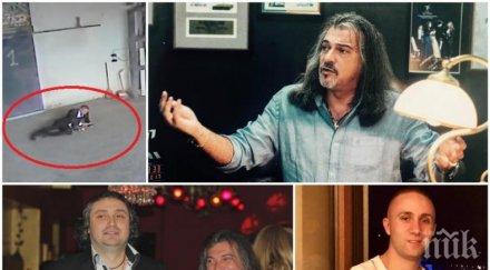 Жалко за братята Халваджиян, оказаха се мишоци. Измиха си грозно ръцете с Димитър Върбанов. А е ясно, че манипулацията е тяхна