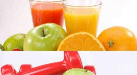 опасно здравето педиатър веганството децата вредно