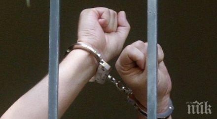арестуваха годишен мъж гложене притежание наркотици