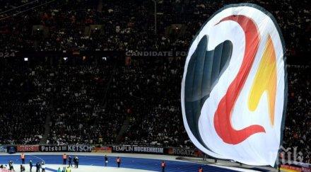 официално държава домакин евро 2024