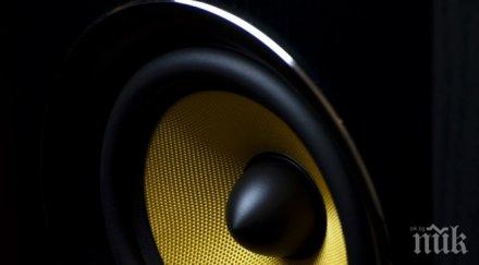 глобяват 300 лева шумните съседи