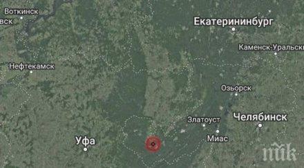 земетресение магнитуд рихтер регистрирано русия