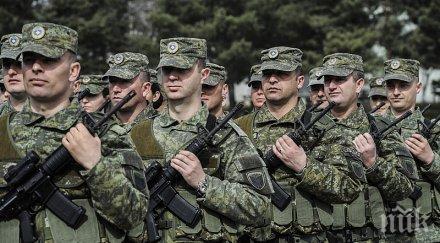 бойната готовност сръбската армия остава сила второ решение