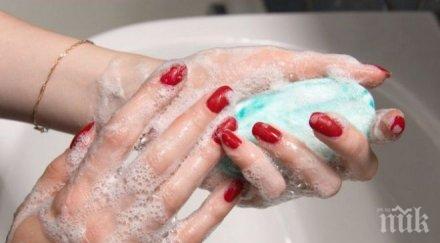 опитайте полезен сапунът активен въглен