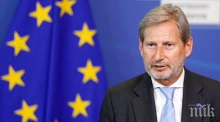 призова уважение македонския вот промяна името