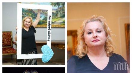 баровка тони димитрова качи чепиците кари брадшоу певицата фръцка обувки бона снимки