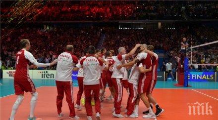 полша отново световен шампион волейбол мъже