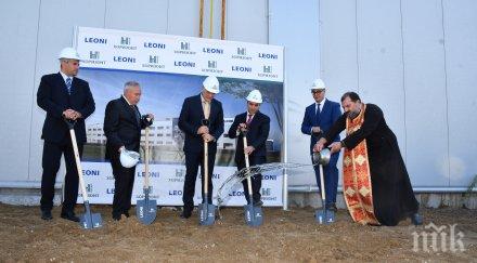 германци вдигат завод млн евро 2000 работни места плевен