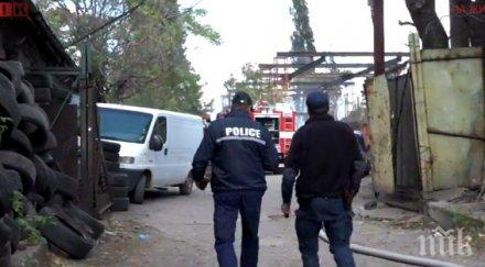 късмет жена оцеля чудо огнен сенокос покъщнината изпепелена