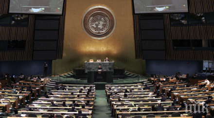 черна гора надява стане непостоянен член съвета сигурност оон 2026–2027 година