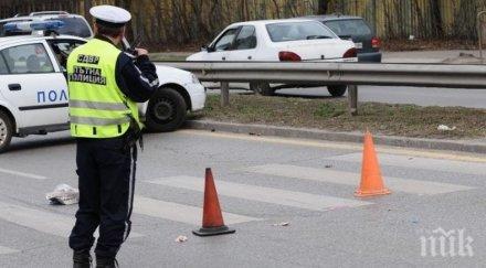 шок лек автомобил отнесе годишен старец