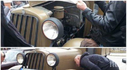 уникално пикап втората световна война пусна рали родопи