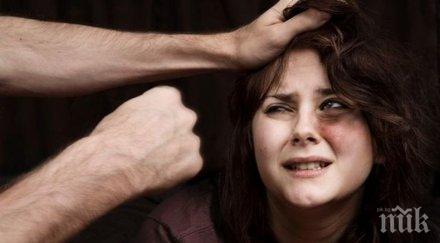 тъмна доба нападнаха ограбиха жена благоевград