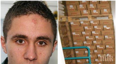 гореща тема побоя журналистът димитър върбанов шокиращи разкрития яли сме храна изтекъл срок годност