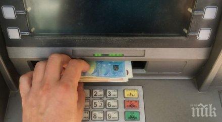 премахват ограниченията тегленето брой гърция