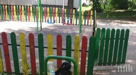 възмутени родители зоват бургас вземете мерки вандали рушат детските площадки възраждане