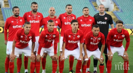 цска 1948 обявим важна новина относно марката цска