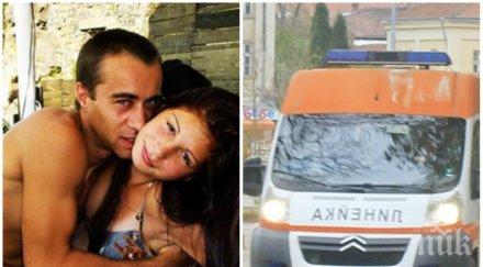 бруталният убиец теньо айтос пробва измъкне обвинява лекари смъртта жена