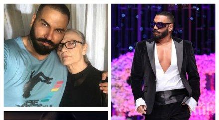 унижение изтипосали цветана манева контейнери боклук заради клипа азис снимки