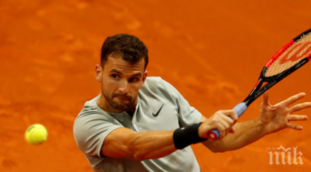 ясен първият съперник гришо пекин