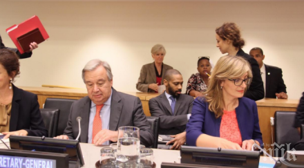 екатерина захариева никой ражда расист терорист