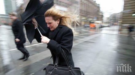 отразява лошото време здравето