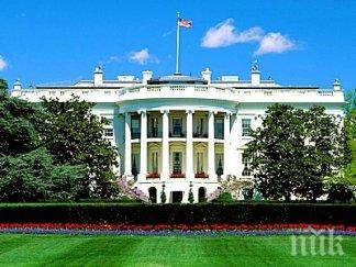 сащ затвориха консулството басра