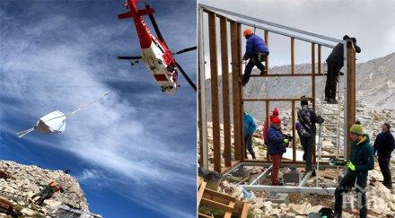 накрая откриха обновения заслон кончето пирин