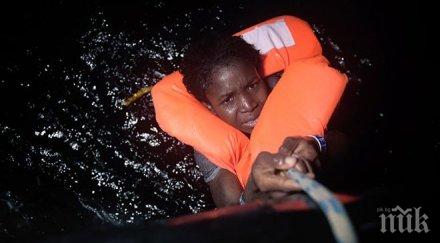 венецуелските мигранти струват колумбия млрд долара