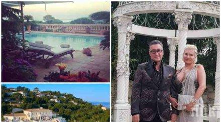 първо пик спецсъдът запорира банкови сметки имота арабаджиеви маринела ветко остават без права дяловете дружества