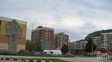 депутат вмро сезира вътрешният министър престъпността община роман