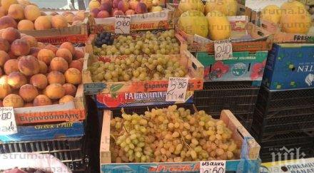 цените зеленчуците югозапада полетяха