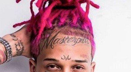 пълен шаш скандален рапър твърди клониран съм видео