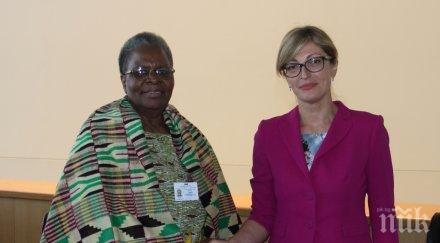 вицепремиерът екатерина захариева проведе редица двустранни срещи йорк