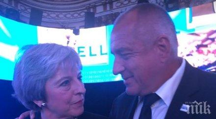 първо пик бойко гушна тереза мей йорк