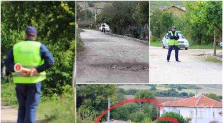 темида четворният убиец каспичан постоянно ареста