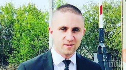 оправдания върбанов мрънка менте побоя паднал краката събрал границите решил завърши репортажа