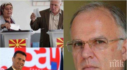 първо пик топекспертът боян чуков изригна мрежата заев ципрас момчета сорос