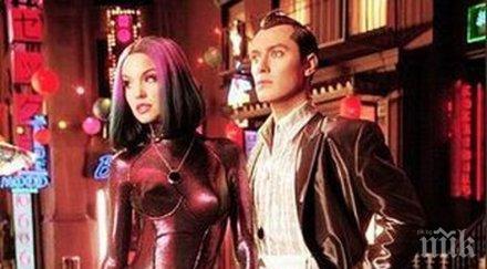 греда забраниха отварянето бардак роботи канада