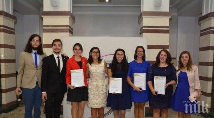 талантливи българчета награда херцога единбург снимки