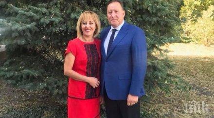 пик мая манолова луда ангел найденов призна мъжа омбудсманът снимки