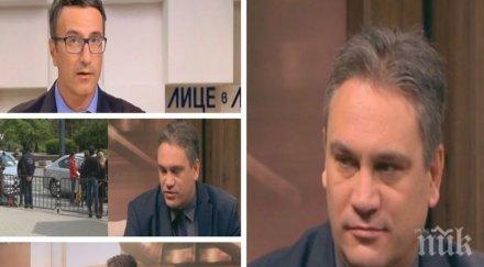 гореща тема шефът кпконпи ексклузивно проверките арабаджиев стайков политици бизнесмени парите винаги оставят следа