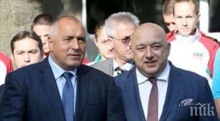 първо пик борисов кралев откриват ремонтирания зимен дворец снимки