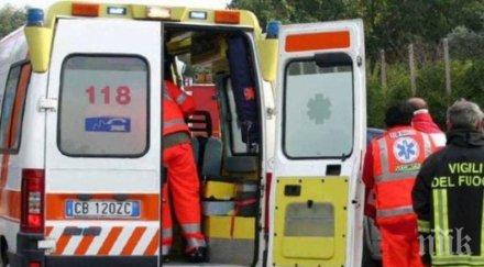 тежка катастрофа италия загинали ранени българи снимка